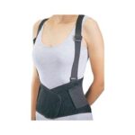 BACK SUPPORT BRACE INDUSTRIAL WITH SUSPENDERS LARGE